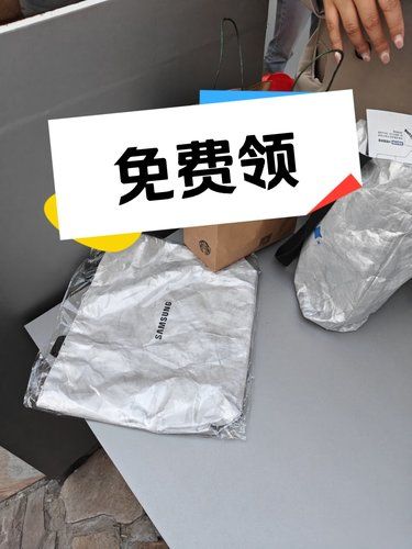 三星快闪店做活动送礼物啦[惊叹]