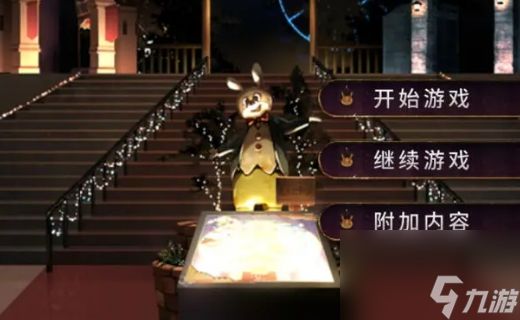 《逃离游乐园》收集四分五裂的游乐园地图 让游乐园开业