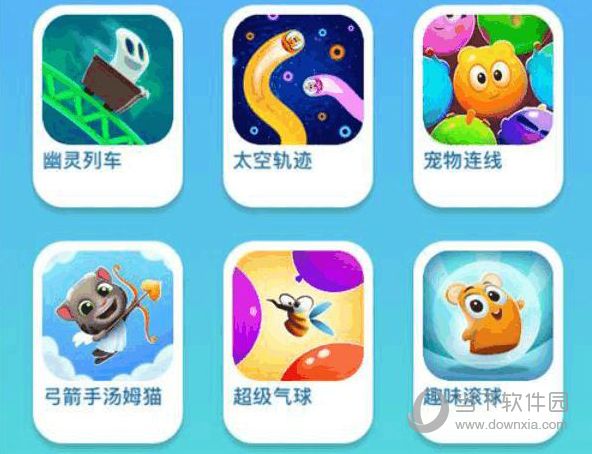 我的汤姆猫2海外版本
