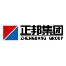 正邦集团有限公司