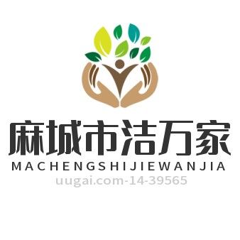 店主头像