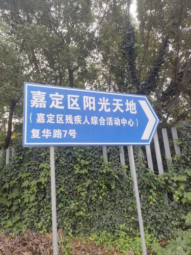 又是一个加班的周末