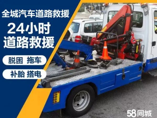 (该商家距离较近)托运快速上门