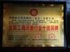 北京朝阳区宠物医院公司转让