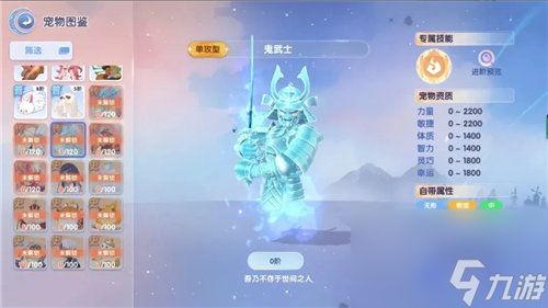 《仙境传说:爱如初见》入坑指南 《仙境传说:爱如初见》全角色宠物玩法介绍