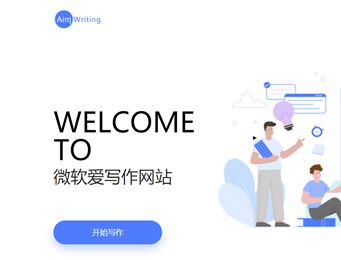 小狗创作助手：全方位解答宠物写作与相关内容创作疑问