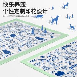 宠亮 PET SHINY 狗狗尿垫尿片宠物用品厕所吸水垫猫兔尿不湿加厚隔尿垫一次性尿布
