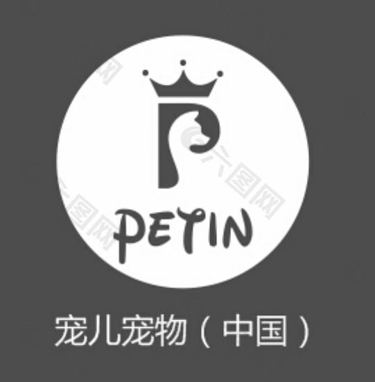 宠儿宠物logo