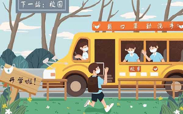 2024年宠物护理专业机构排名