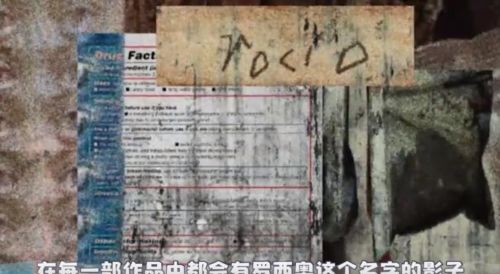 莱西的宠物店中文版4