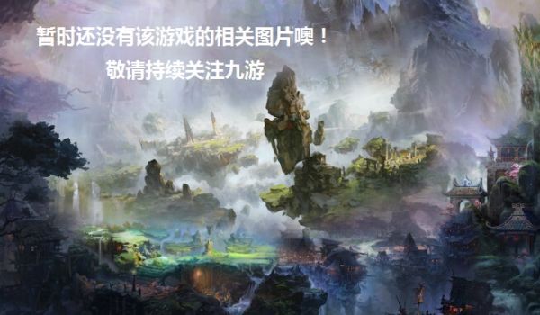 搞定怪物Get Monster好玩吗 搞定怪物Get Monster玩法简介