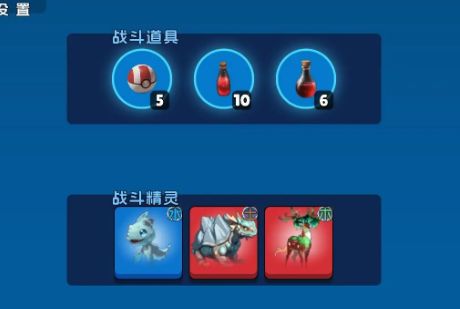 宠物助手游戏