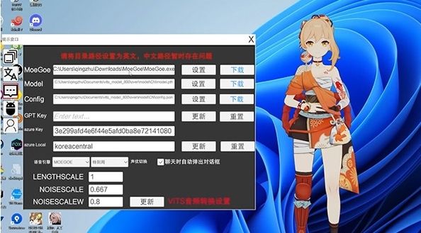 AI Assistant图片1