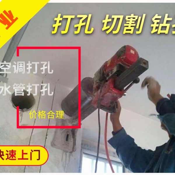 店主头像