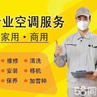 店主头像