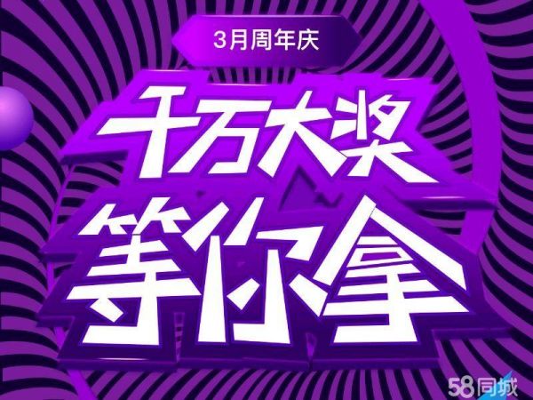 店主头像