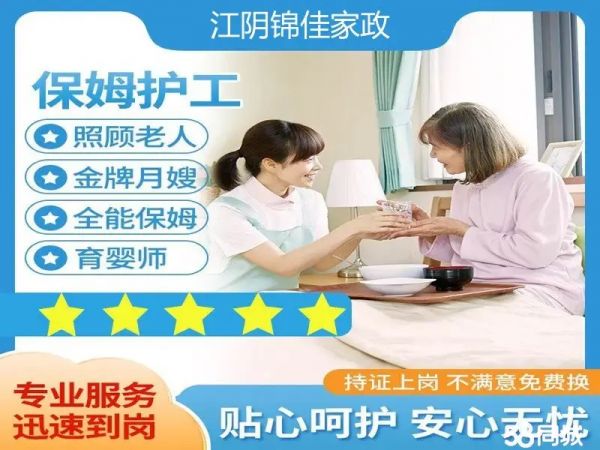 店主头像