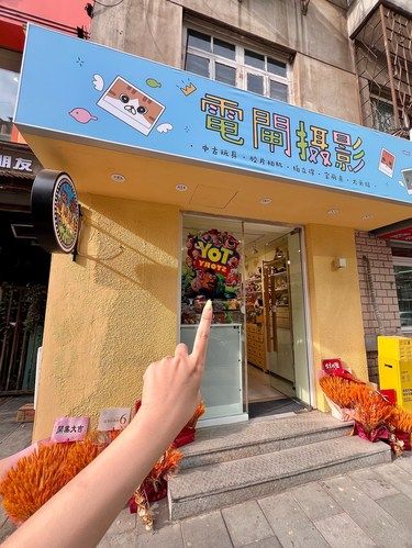 大连第二家，就在西安路！！！！