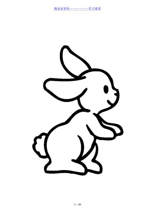 动物简笔画涂色画