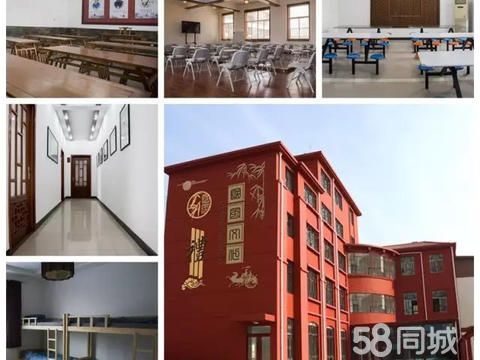 枣庄第五季文化传媒·国风公开课 销售人员服务礼仪标准 课程