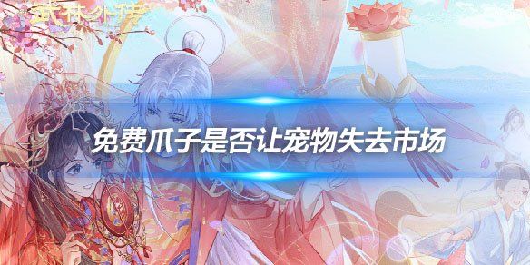 文章头图 (1) 副本.jpg