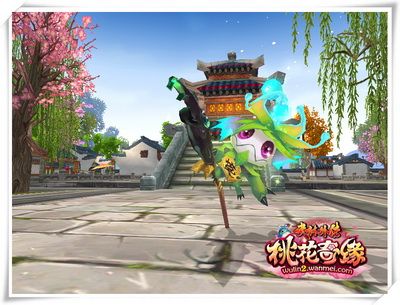 图片: 图2：树精.jpg