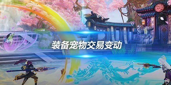 文章头图 (1)副本.jpg