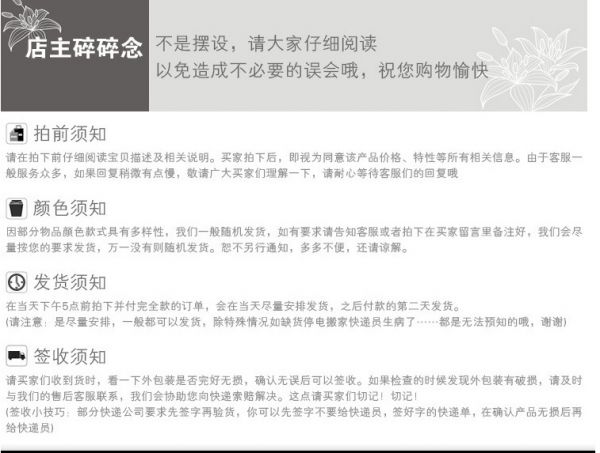 22223_看图王