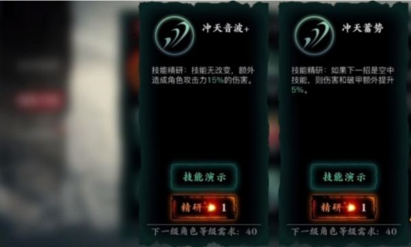 影之刃3的宠物怎样才能得到