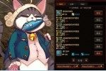 疾风之刃钓鱼作用详解