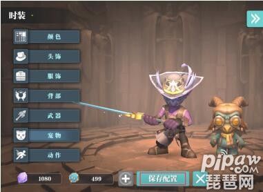 魔渊之刃宠物在哪里 最强宠物推荐