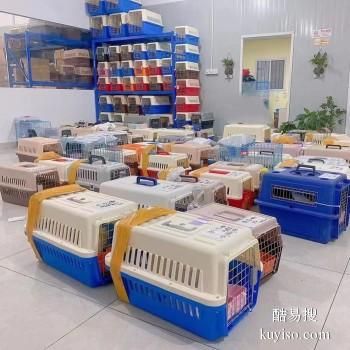 安阳汤阴宠物邮寄全国可达免费上门接