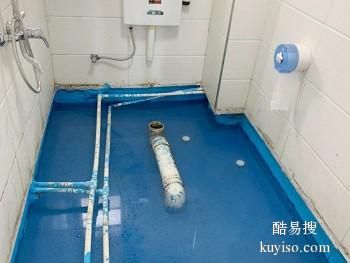 信阳罗山屋面渗水补漏 房屋补漏公司