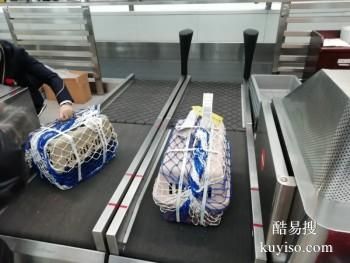 龙安宠物物流托运