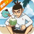 创造与魔法官方正版
