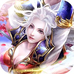 笑傲仙侠2