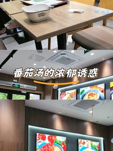 忙里偷闲的快餐时光