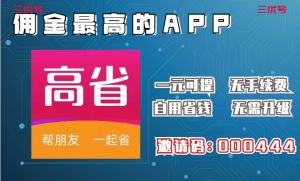 mmexport1653836369444