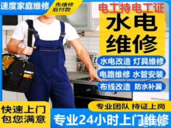 店主头像