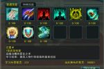 《神话2》帮会技能与科技发展心得