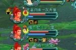 《神话2》新三打云南探宝二探会仙台攻略