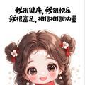 https://p0.meituan.net/userheadpicbackend/d84ece44078a5d59edc956dac33b7012386585.jpg%40120w_120h_1e_1c_1l%7Cwatermark%3D0
