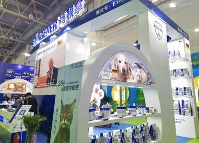 德国宠物营养世家「博根拿」邀您共赏雄鹰京宠展盛况