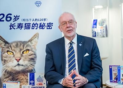 益起·宠憬未来 博根拿中国新品发布会成功举办