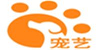 北京宠艺宠物美容师培训中心