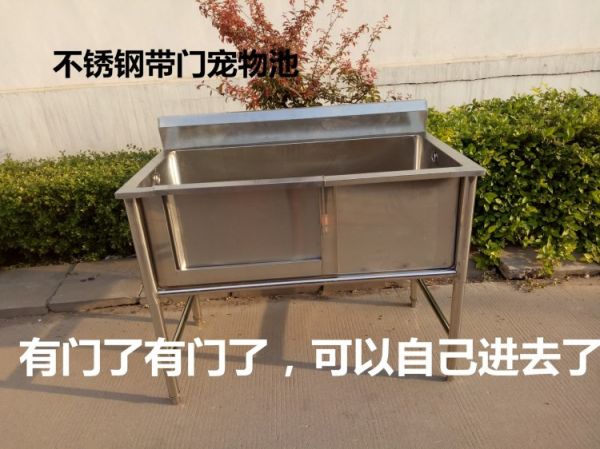 不锈钢带门宠物洗澡池宠物狗洗澡盆清洗池洗狗池订做清洗池