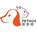 派多格宠物美容师培训学校_全国宠物美容培训排行榜首_宠物美容培训哪里好