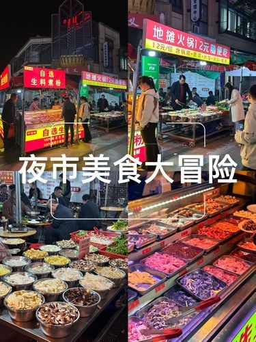 12元火锅随便吃柳州物价惊呆我了！！