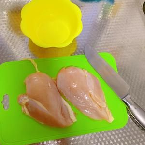 宠物加餐丸子的做法 步骤3