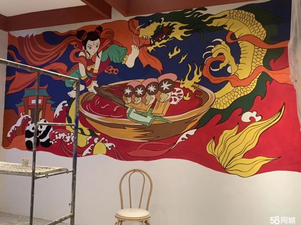 店主头像